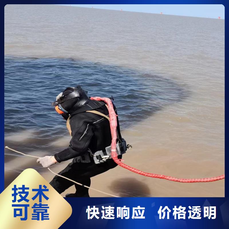 潛水員水下防腐-潛水員水下防腐品質保證