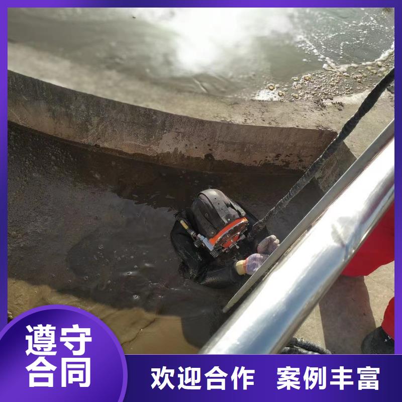 采購潛水員水里面維修閘門必看-售后保證