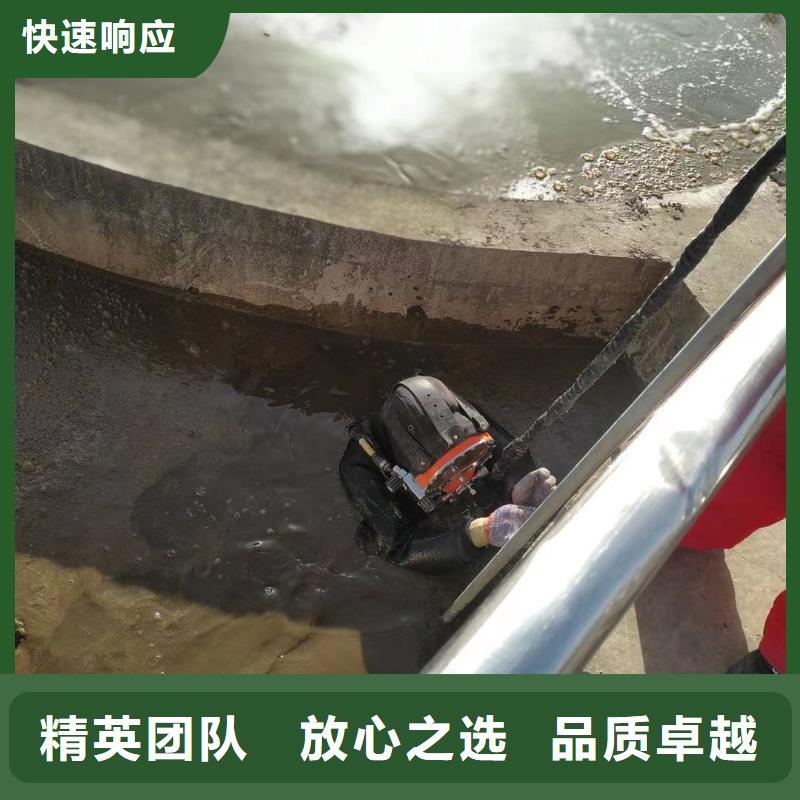 鋼筋籠水下切割公司批發(fā)優(yōu)惠多