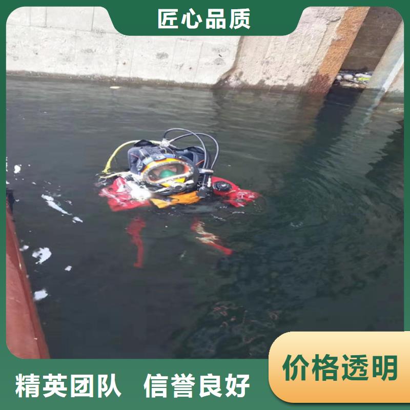 供應批發潛水員水下清泥廠家