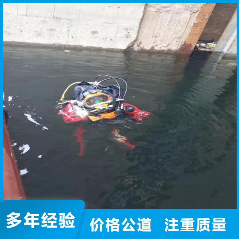 潛水員水下維修閘門螺桿-批發價格-優質貨源