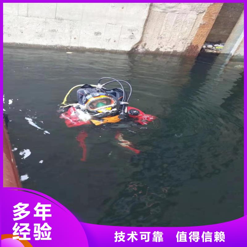 污水池清淤-大品牌質量有保障