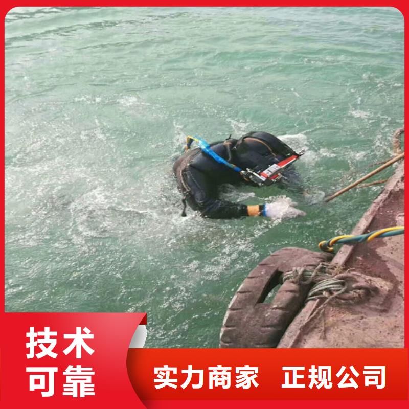 污水管口水下封堵-咨詢免費