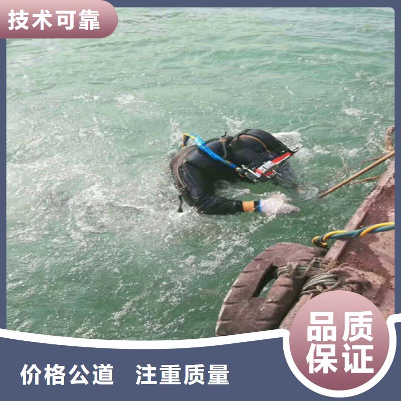 潛水員水中鉆孔-潛水員水中鉆孔按需定制