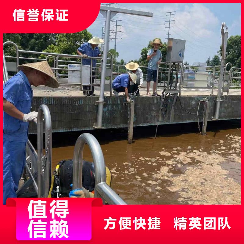 經驗豐富的涼水塔在線水下清淤公司公司