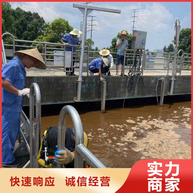 潛水員潛水作業(yè)施工先進(jìn)的技術(shù)