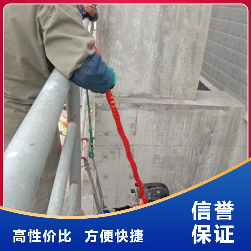 潛水員水下堵漏 查看詳情