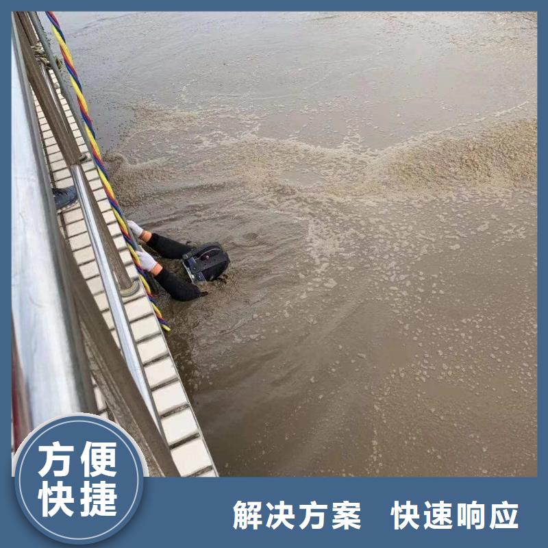 潛水員水庫閘門檢查 原廠直銷