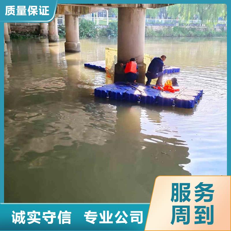 潛水員【本地水下堵漏】解決方案