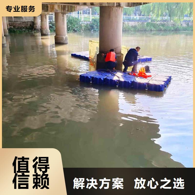 潛水員水下清淤好的選擇