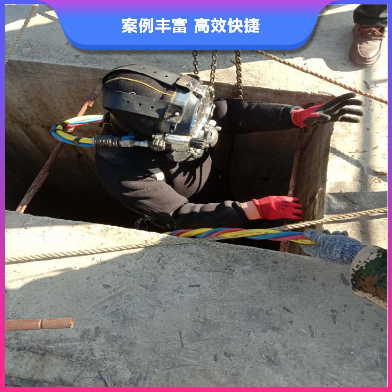 【潜水员 水下清理工程2025公司精心】