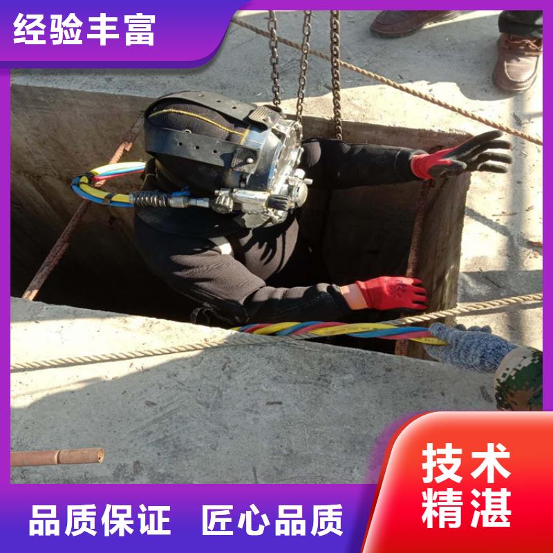 水鬼水下光纜鋪設(shè)、水鬼水下光纜鋪設(shè)廠家直銷-認(rèn)準(zhǔn)東泓潛水工程公司