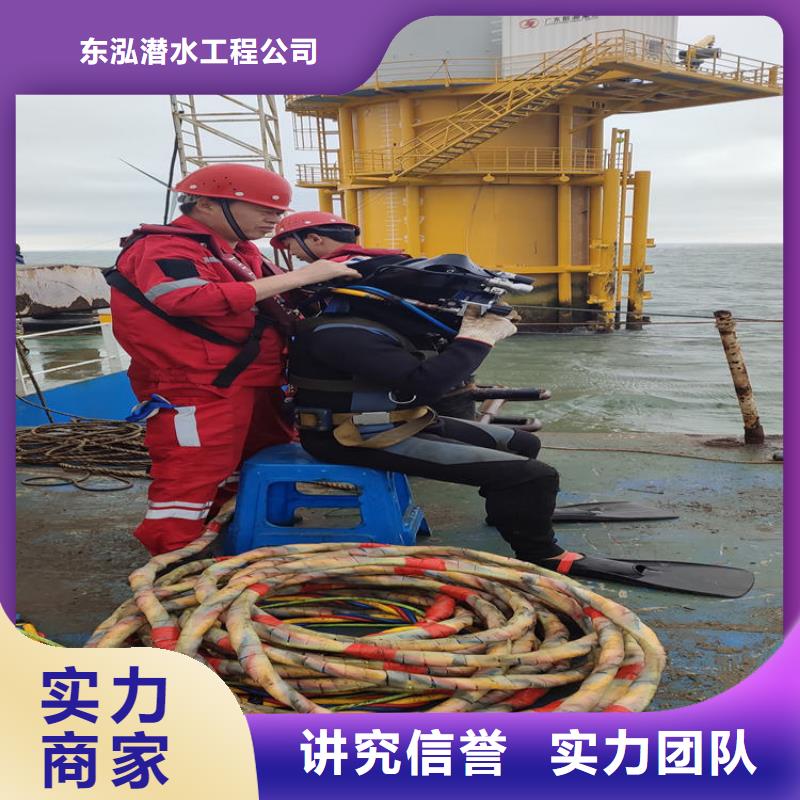 水電站閘門清淤價格