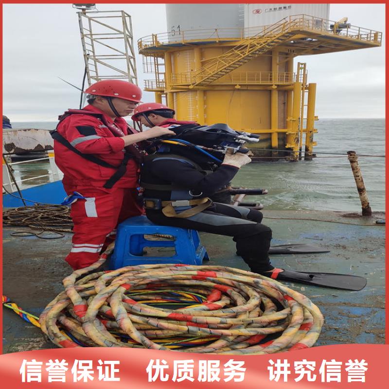 库存充足的潜水员水下拆除销售厂家
