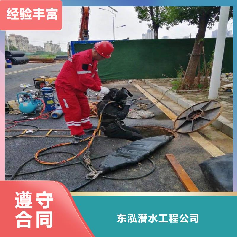 潛水員從業(yè)經(jīng)驗豐富