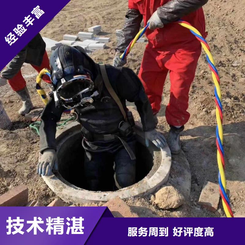 有能在雨水管道里面搶修堵漏工廠直銷