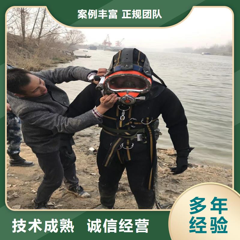 正規污水井封堵施工隊電話生產廠家
