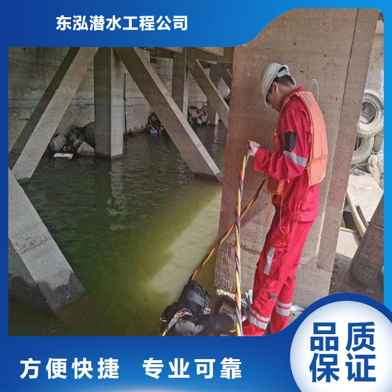 有没有能在水中清理的方法批发采购