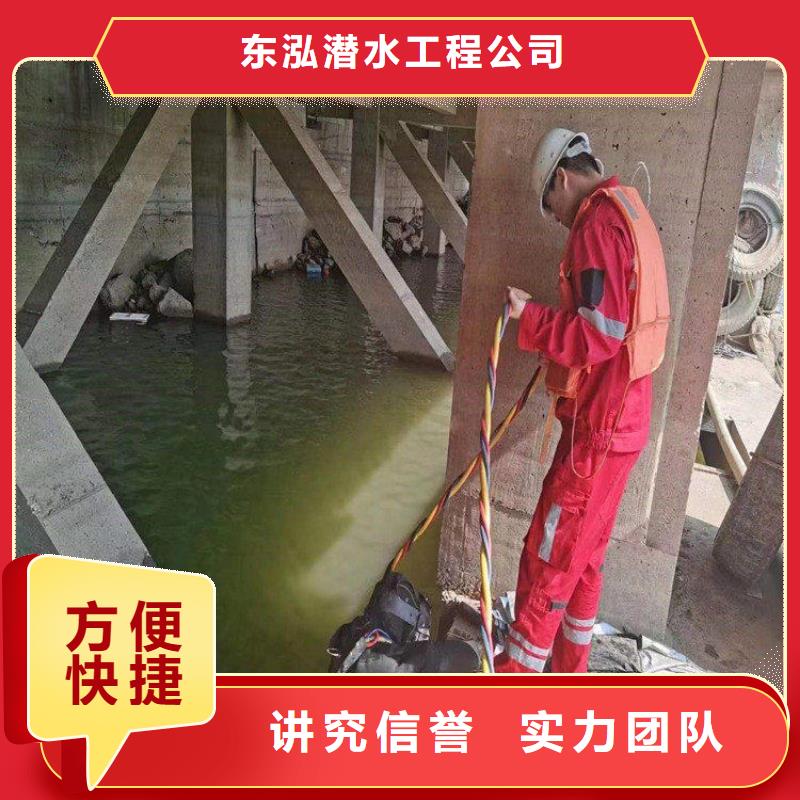 有潛水員在市政管道里面修復加固廠家特惠