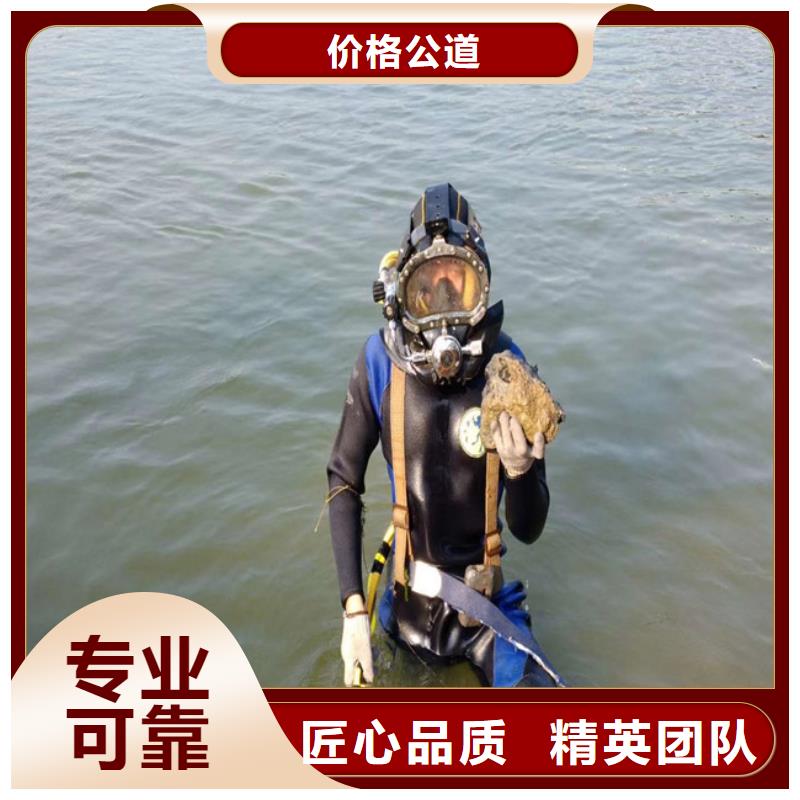 交通船閘水下清障工程-交通船閘水下清障工程高性價(jià)比