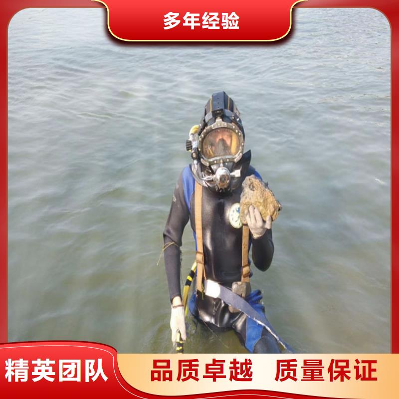 潛水員水里面整平實(shí)體大廠