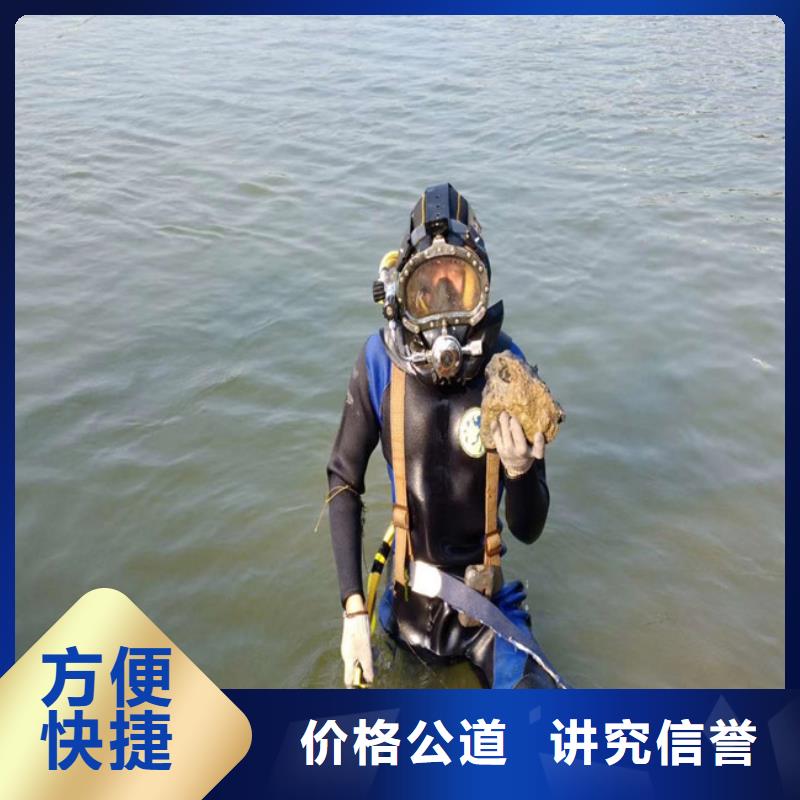 上门服务厂家-点击领取样品