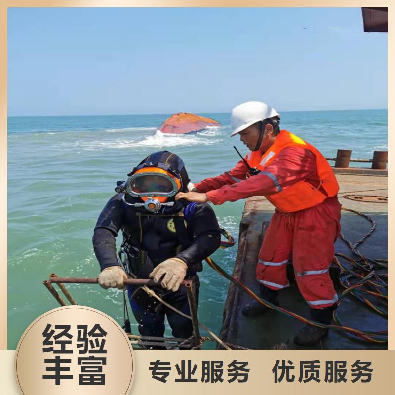 生產(chǎn)潛水員水下探摸的實(shí)力廠家