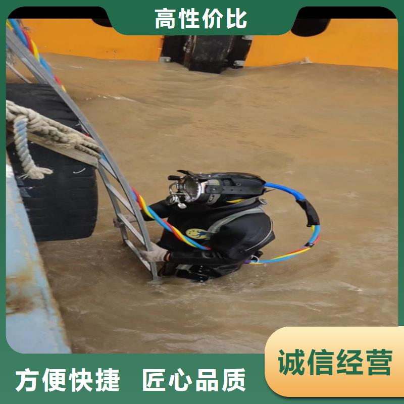值得信賴的有沉淀池中堵漏的潛水員批發(fā)商