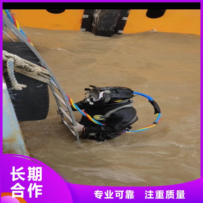 【潛水員】潛水作業施工經驗豐富