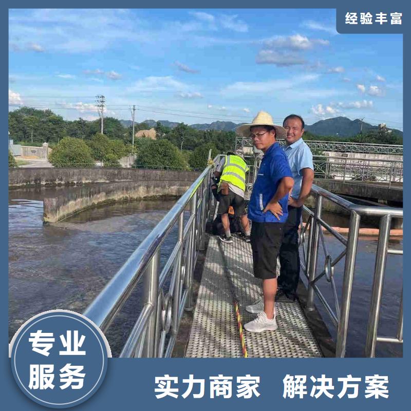 有潛水員在市政管道里面修復加固廠家特惠