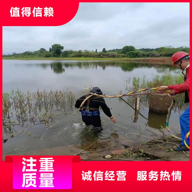 廣受好評潛水員熱電廠管道封堵公司廠家