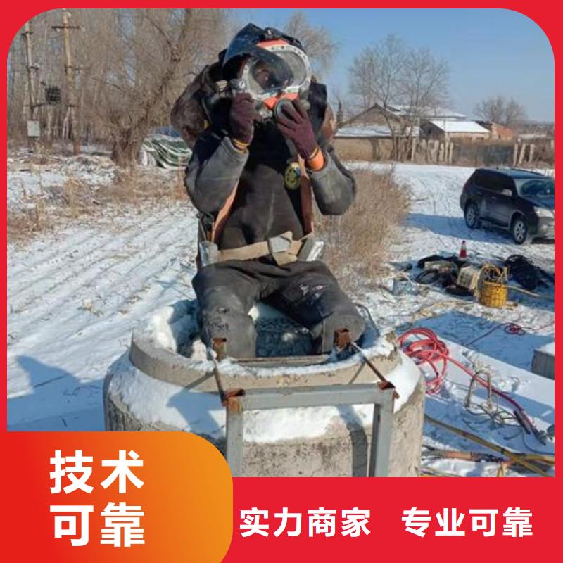 潛水員閘門螺桿維修安裝加工廠