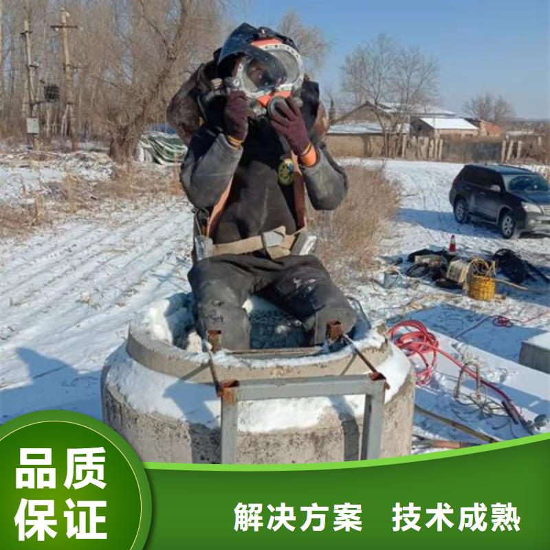 賣潛水員帶水清淤泥的經銷商