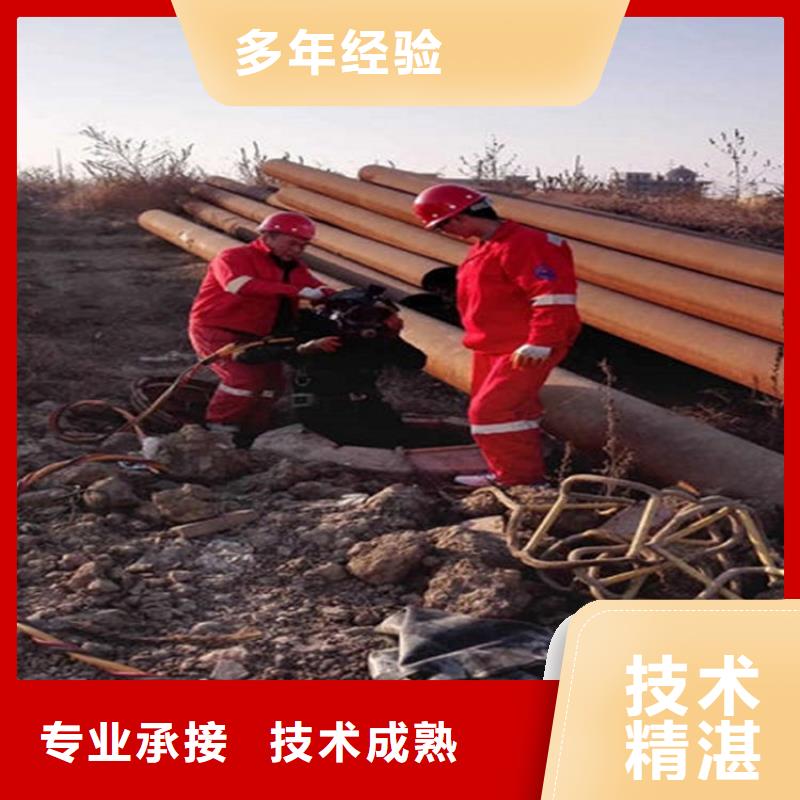 東泓潛水工程公司水鬼可按時交貨