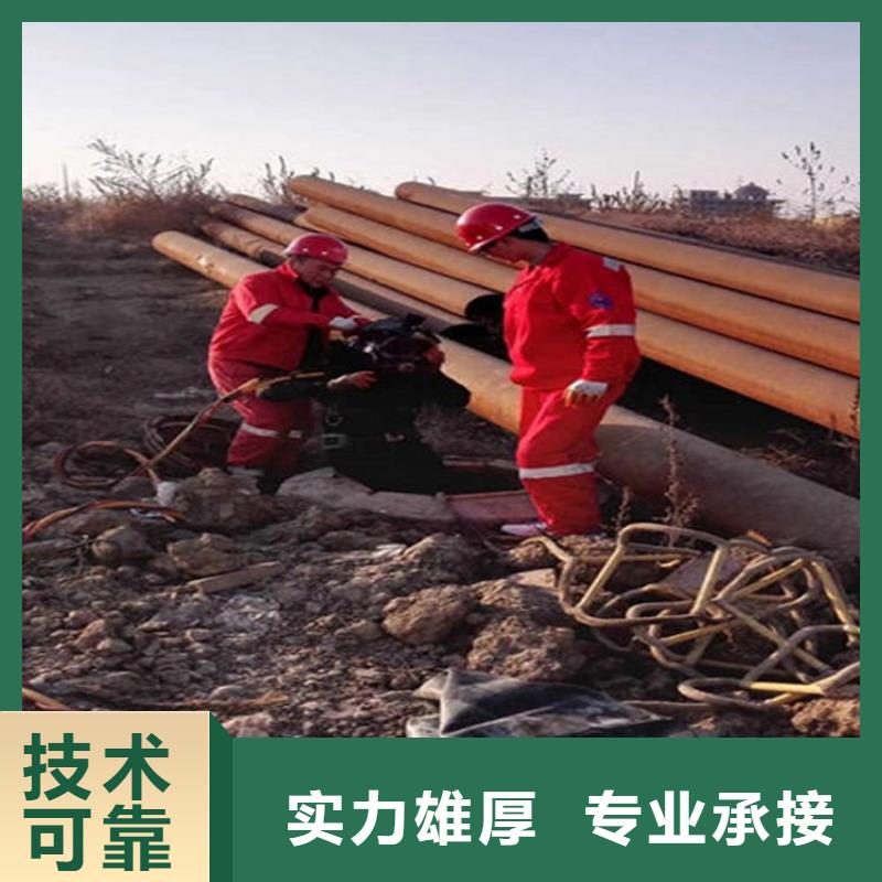 閘門(mén)水里面維修批量采購(gòu)