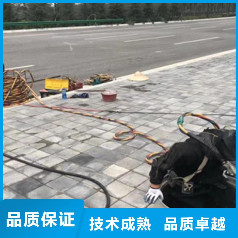 潛水員水里面安裝現(xiàn)貨批發(fā)