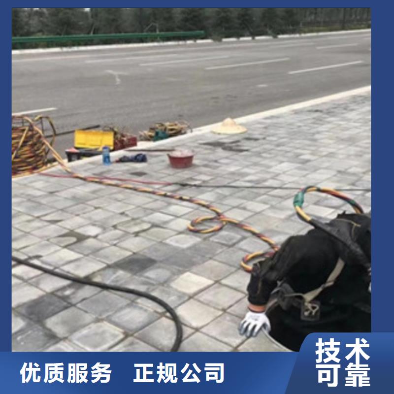 蛙人污水廠維修曝氣管道-大品牌質量有保障