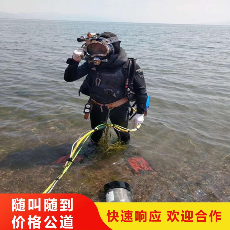 廣受好評潛水員熱電廠管道封堵公司廠家