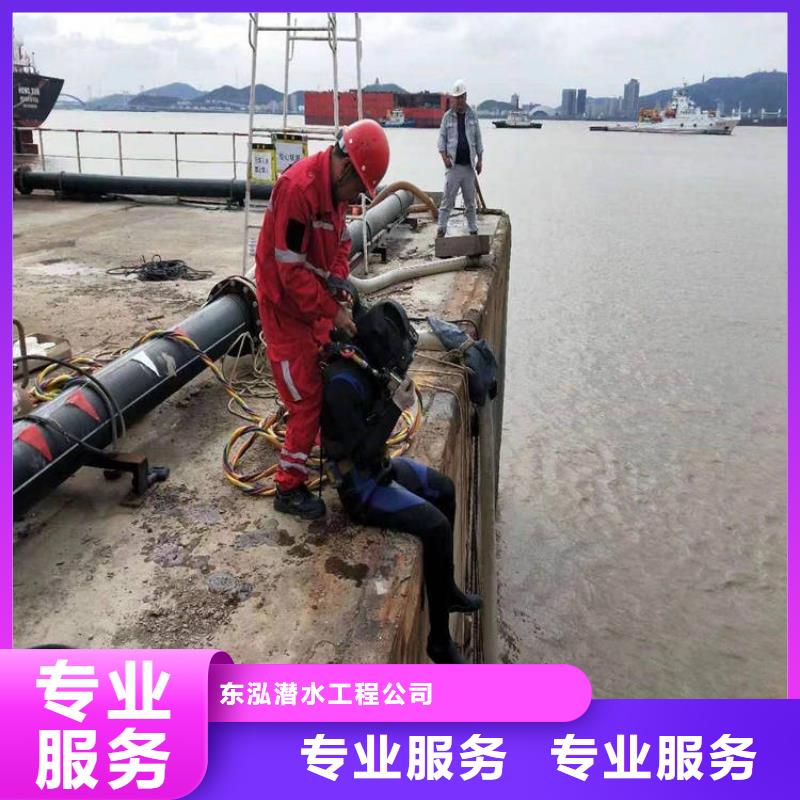 潛水員水下補漏廠家直供
