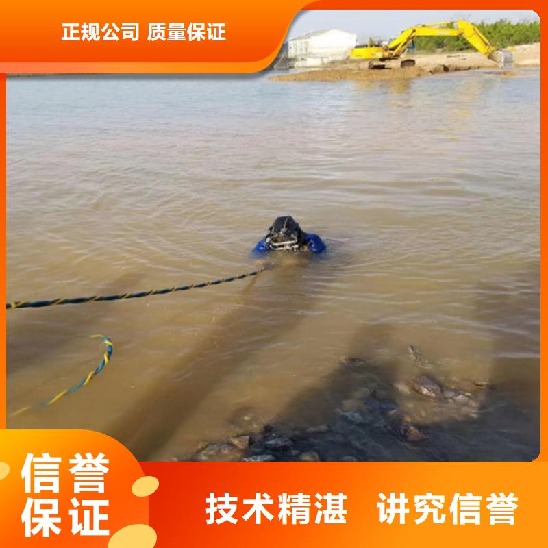 采購歡迎咨詢必看-高性價比