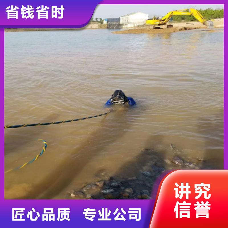 污水池伸縮縫堵漏維修廠家直銷-型號齊全