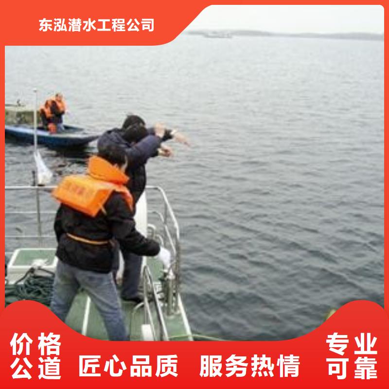 潛水員水中橋樁加固方法真正的廠家貨源