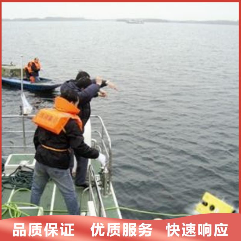 潛水員收費合理