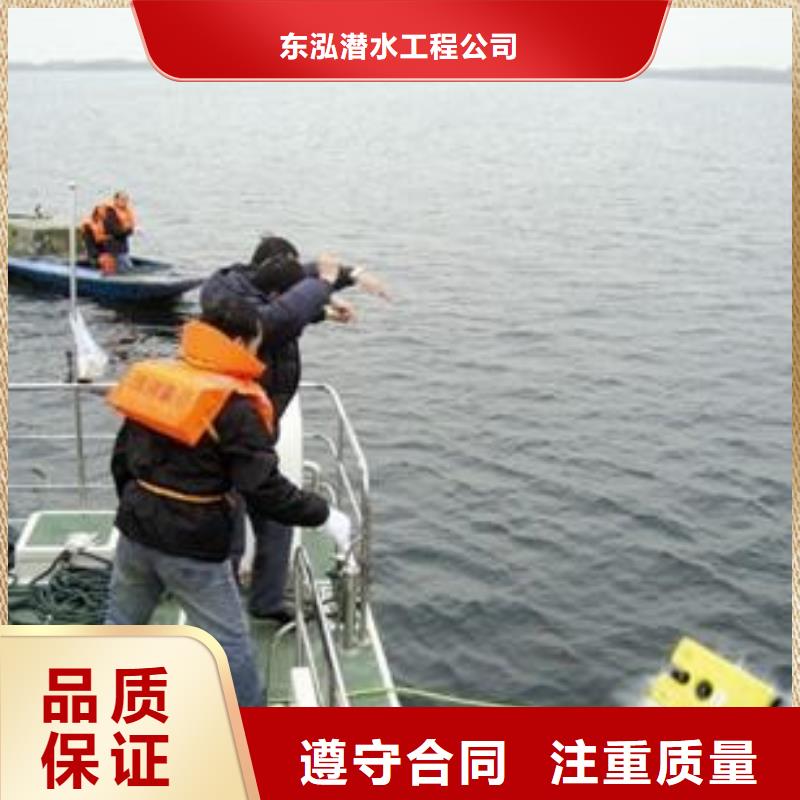 取水管水下封堵費用