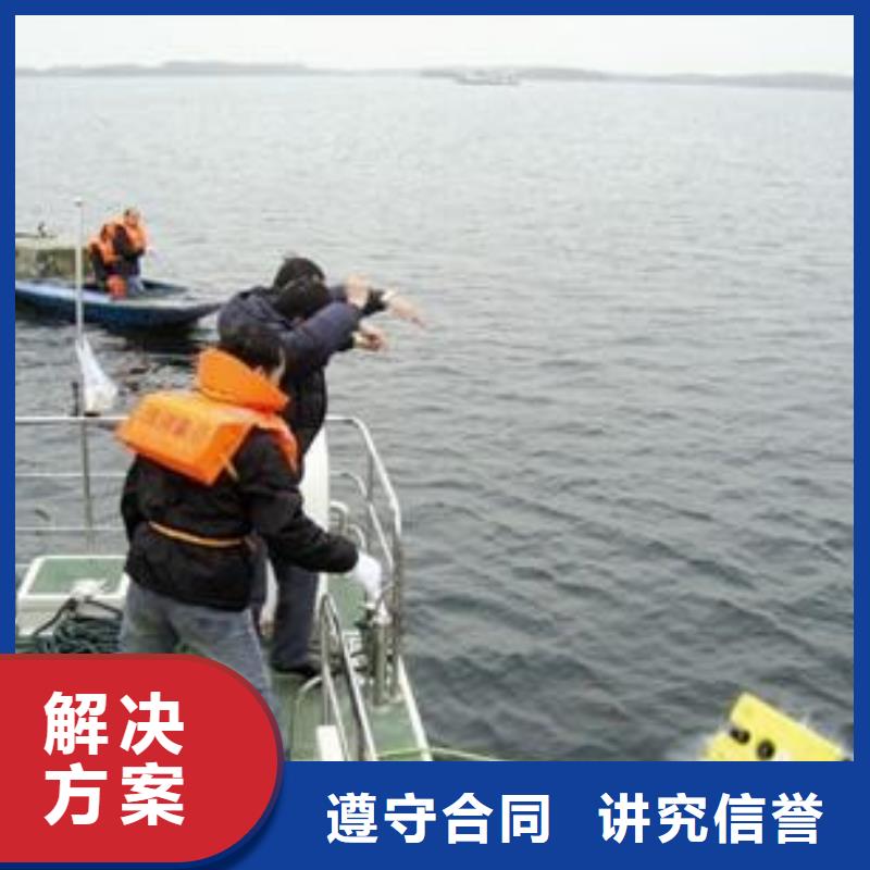 潛水員水下清淤好的選擇