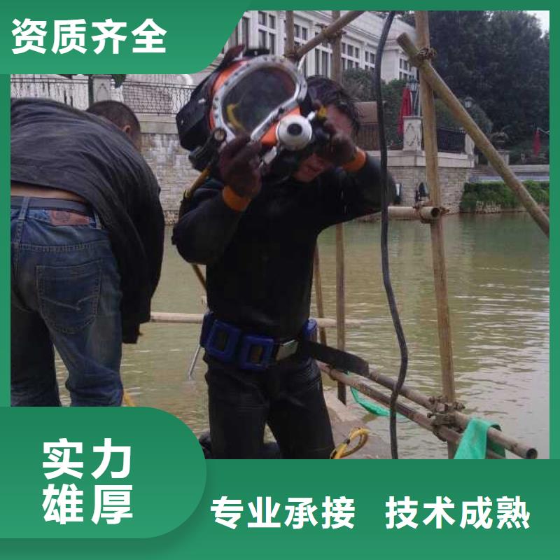 質量優的潛水員水中拍照廠家