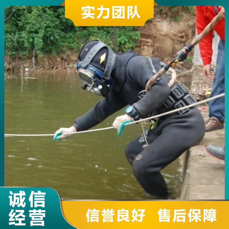 潛水員水下清理定做-潛水員水下清理廠