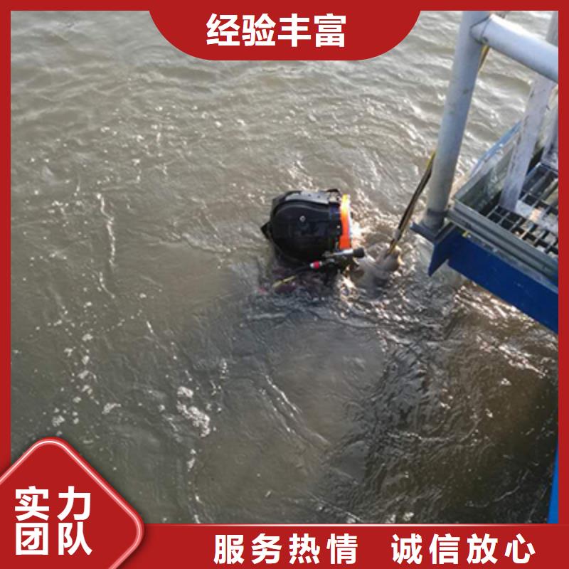 橋墩水下基礎檢測作業公司