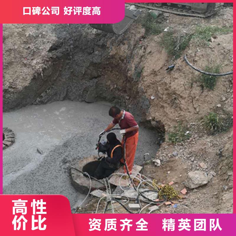 潜水员多家服务案例