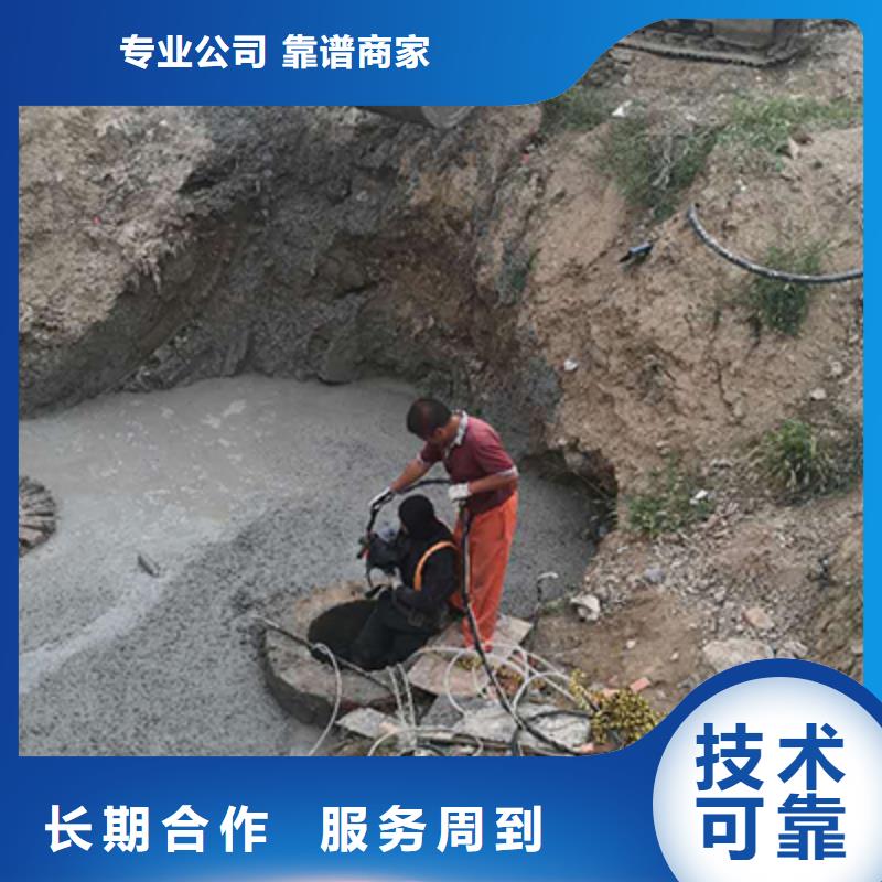 過河管道水下安裝對接公司-買貴可退